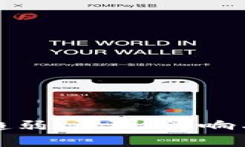 加密货币市场趋弱：原因、影响与未来趋势分析