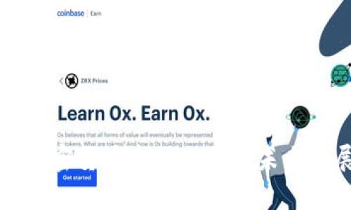 亚洲地区的加密货币市场现状与未来发展趋势分析