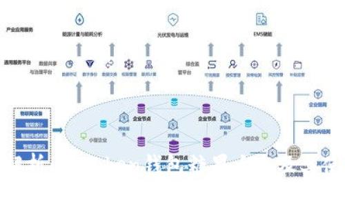 : 全面解析：imToken钱包糖果大全及其使用技巧