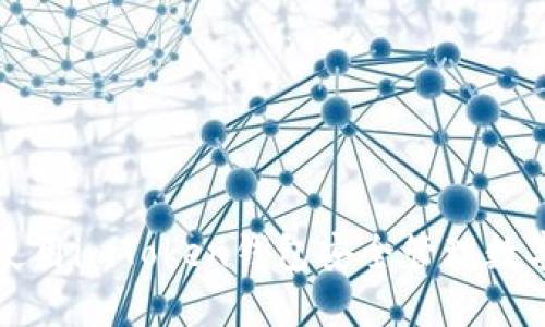 如何使用imToken钱包安全管理数字资产