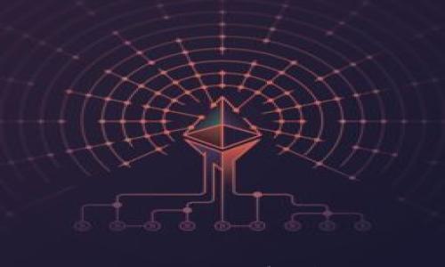 

TCC加密货币：新兴数字资产的全面解析