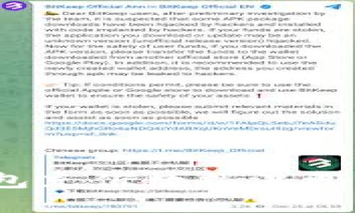  解决IMtoken钱包充值数据没更新问题的全面指南