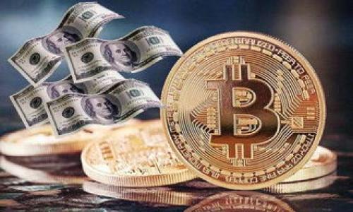 

全面解析数字加密货币生成工具及其应用前景