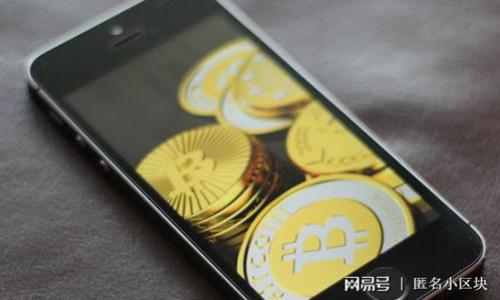 

深入解析 ImToken 钱包流水记录：如何查看与管理你的交易