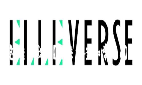 IM钱包转不出来？解决方案和常见问题详解