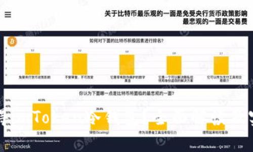 如何获得imToken冷钱包？全面解读及实用指南
