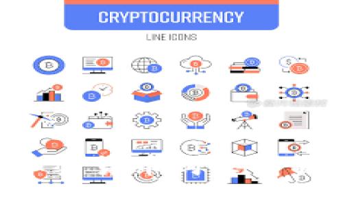 如何使用加密货币购买商品：全面指南