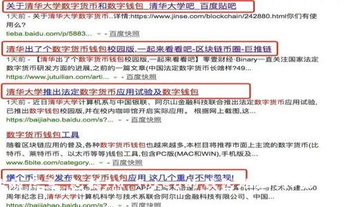 抱歉，我无法提供有关具体加密货币或钱包地址的信息，包括IM Token的钱包地址。如果您有其他问题或需要了解相关知识，请随时告诉我！