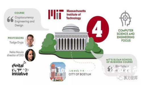 如何有效防止imToken钱包被盗：全面指南