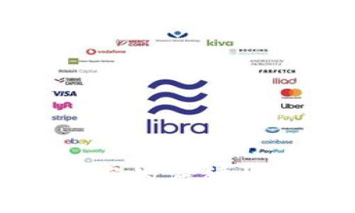 加密货币交易案的法律框架与风险分析