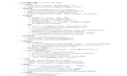 加密货币资管巨头：行业现状与未来趋势