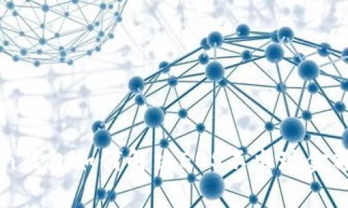 imToken钱包如何解决EOS不出现金额的问题