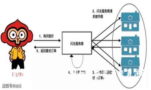 IM钱包带宽解析：理解和数字资产交易体验
