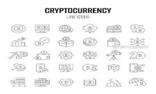 日本加密货币监管提案：安全与创新的平衡