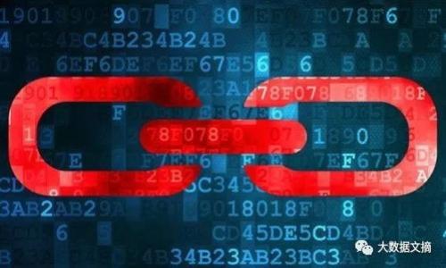 

imToken官方网站下载指南：安全、便捷的数字资产管理平台