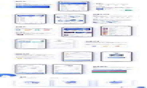 苹果手机下载IM钱包App的详细步骤和注意事项