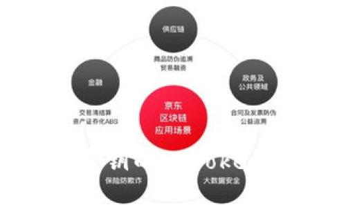 如何恢复没有密钥的imToken钱包：全面指南