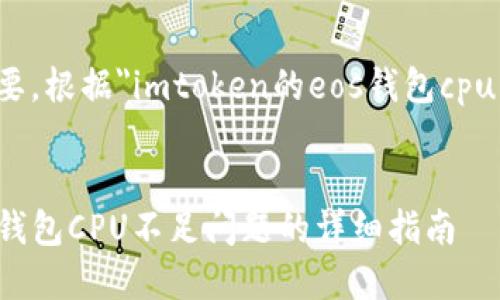 这里是您的内容概要，根据