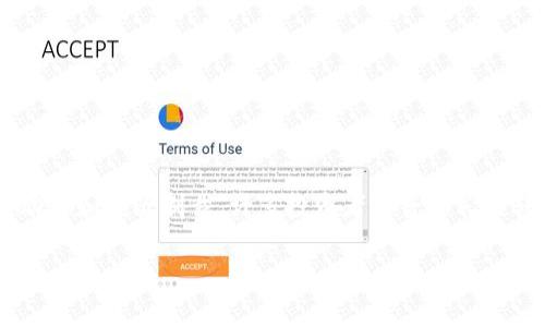 在利比亚，主要使用的加密货币是比特币（Bitcoin）。尽管在国内并没有官方承认的加密货币，但比特币及其他加密货币在利比亚逐渐受到关注。由于利比亚长期的政治动荡和经济制裁，许多投资者和普通民众转向数字货币寻求一种替代的金融系统，以保护个人资产和实现国际交易。此外，还有一些地方的区块链项目正在关注如何利用加密技术改善利比亚的经济和社会状况。

如果您有兴趣进一步了解利比亚的加密货币状态、监管环境或具体使用情况，请告诉我，我会提供更详细的信息！