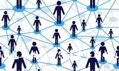 如何将IM钱包中找回的代币安全转回火币交易所