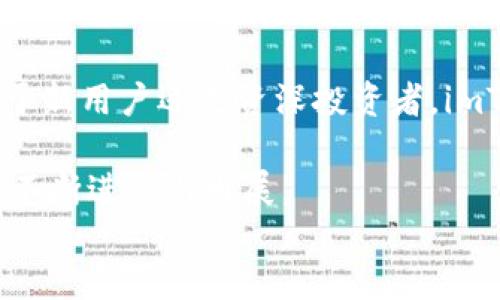 
  imToken钱包全新上线公告及用户使用指南/  

关键词：
 guanjianci imToken钱包, 数字货币, 区块链, 钱包安全, 加密资产/ guanjianci 

引言
在数字货币日渐普及的今天，安全、便捷的数字资产管理工具尤为重要。为此，我们十分高兴地宣布，imToken钱包现已全新上线！本次发布将为用户提供更加全面的数字资产管理服务，同时针对安全性和用户体验进行了大量的和升级。

无论您是区块链技术的新手还是资深的数字资产投资者，imToken钱包都能满足您的需求。今天，我们将详细介绍imToken钱包的主要功能及其使用方法，帮助您更好地理解和使用这个强大的数字资产管理工具。

imToken钱包的主要功能
imToken钱包的设计旨在让用户简单、快速地管理数字资产，同时提升安全性。以下是它的一些主要功能：

h41. 多币种支持/h4
imToken钱包支持多种主流数字货币和代币，包括但不限于比特币（BTC）、以太坊（ETH）及其ERC-20代币。这让用户能够在一个钱包中轻松管理多种数字资产，减少了需要多个钱包的麻烦。

h42. 资产管理器/h4
用户可以通过资产管理器查看和管理所有数字资产，包括实时价格、资产比例等信息。这一功能帮助用户更好地掌握投资情况，从而做出更为明智的投资决策。

h43. 安全性/h4
imToken钱包采用了多级加密技术，确保用户资产的安全。同时，我们采用非托管模式，让用户的私钥完全掌握在自己手中，避免中心化交易所的潜在风险。

h44. 内置DApp浏览器/h4
用户能够方便地访问各类去中心化应用（DApp），例如去中心化交易所（DEX）、游戏、借贷平台等，进一步扩展了imToken钱包的使用场景。

h45. 友好的用户界面/h4
imToken钱包设计了直观易懂的用户界面，即使是技术小白也能迅速上手使用。此外，用户可以根据需要自定义钱包的展示样式，提升使用体验。

使用imToken钱包的步骤
接下来，让我们看看如何快速上手使用imToken钱包：

h41. 下载和安装/h4
用户可以通过官方网站或各大应用商店下载imToken钱包的移动应用，确保下载的版本为最新的官方版本。安装完成后，用户需要创建一个新的钱包。

h42. 创建钱包/h4
在创建钱包时，系统将提示生成助记词。用户要将助记词安全保存，因为它是恢复钱包的唯一凭证。建议将助记词记录在纸上，以防丢失或忘记。

h43. 导入或恢复钱包/h4
如果用户已经拥有其他钱包，可以通过导入私钥或助记词的方式，将原有资产迁移到imToken钱包中。系统会对导入过程提供详细引导，确保用户能够顺利操作。

h44. 进行充值和提现/h4
在钱包创建完成后，用户可以通过多种方式进行充值，例如扫描二维码、通过交易所转入等。提现方面，用户只需提供钱包地址，即可将资产转出。

h45. 体验DApp/h4
用户可以通过内置的DApp浏览器访问各类DApp，例如DeFi、NFT等项目。在DApp中，用户可以参与交易、借贷、投资等行为，全面体验区块链的魅力。

常见问题解答

h41. imToken钱包的安全性如何保障？/h4
imToken钱包在安全性上采取了多种措施。首先，用户的私钥不会被存储在服务器上，而是保存在用户的手机等设备上，通过多重加密保障安全性。此外，imToken采用了面部识别和指纹识别等生物验证方式，增强用户认证的安全性。同时，在交易时，系统会发出安全提示，确保用户确认交易信息后再进行操作，从而防止钓鱼攻击等安全隐患。

为了进一步提升安全性，用户可以开启双重认证（2FA）功能，为自己的钱包增加一层安全保护。即使设备丢失或密码泄露，用户的资产也能最大程度地保障安全。

h42. 如何进行资产转账？/h4
资产转账非常简单，用户只需在imToken钱包中选择“转账”功能，输入目标地址、金额，确认无误后即可完成转账。需要注意的是，任何数字货币转账都需要支付一定的交易手续费，用户在转账前应确保钱包内有足够的余额来支付这些手续费。

此外，建议用户在进行首次转账时先进行少量测试，确保目标地址准确无误，避免因转账错误导致资产损失。imToken钱包还提供了历史交易记录，用户可以随时查阅自己过往的转账信息，确保账户资金的透明和安全。

h43. imToken钱包支持哪些数字资产？/h4
imToken钱包支持多种主流数字资产，目前支持的币种包括但不限于比特币（BTC）、以太坊（ETH）、瑞波币（XRP）、币安币（BNB）及大量ERC-20代币。这种多币种的支持让用户能够在一个钱包中管理和交易多种数字资产，同时也方便用户进行资产分散投资。

用户在imToken钱包中可以随时查看自己所持有的各类数字资产，系统还会提供实时的市场价格和资产变化情况，更好地帮助用户进行投资决策。对更多新兴数字资产的支持，imToken钱包会根据市场和用户需求进行持续更新，用户可随时关注官方信息获取最新动态。

h44. 如何保证钱包的私钥安全？/h4
钱包的私钥是用户数字资产的唯一凭证，确保其安全至关重要。imToken钱包建议用户采取以下措施来提高私钥的安全性：

首先，请务必将助记词和私钥妥善保管，绝不要在网络上或无安全保障的环境中分享。建议用户采用纸质记录并存放在安全的地方，避免电子设备的风险。

其次，开启钱包的安全选项，例如指纹、面部识别等生物认证功能，将设备本身设置为密码锁定。在日常使用中，尽量避免连接公共WiFi进行交易，以减少被网络攻击的风险。

最后，定期检查钱包和设备的安全设置，对于交换DApp的授权及有关资金操作，要多加谨慎，确保不会随便授权不明的应用程序访问您的资产。

h45. imToken钱包的手续费是多少？/h4
imToken钱包的手续费主要由区块链网络决定，具体的手续费率会随着网络拥堵程度的变化而变化。一般来说，在网络拥堵时，手续费会相对较高；而在流量较低时，手续费会有所下降。

在用户进行资产转账时，imToken钱包会自动为用户推荐最优手续费选项，用户也可以根据自身需求选择合适的手续费进行转账。用户在使用imToken钱包的过程中，可以时不时查看官方公告，以获取最新的手续费政策和变化情况。

h46. 如何恢复钱包？/h4
如果用户更换设备或意外丢失手机，恢复钱包的方法非常简单。用户只需下载imToken钱包应用，选择“恢复钱包”选项，然后输入助记词即可。请务必在输入助记词时保持网络畅通，以便系统能顺利连接到账户。需要特别提醒的是，务必在安全的环境下进行助记词输入，避免其他人窃取信息。

另外，建议用户在恢复钱包后，尽快进行安全设置，如更改密码、开启双重认证等，以确保账户的安全性。同时，进行恢复后也应仔细检查资产余额，确认无误后再进行后续的频繁交易等操作。
 
总结
imToken钱包作为一款功能强大的数字资产管理工具，凭借其便捷的操作、安全的设计以及丰富的功能，已经成为许多用户心中不可或缺的选择。无论是对于新用户还是资深投资者，imToken都提供了良好的体验和智能的工具，帮助他们更好地管理和增长自己的数字财富。

未来，我们会不断imToken钱包的功能与安全性，以更好地满足用户需求。同时，我们也期待用户能够在社区与我们分享更多的反馈与建议，让imToken钱包不断进步与发展。

感谢您选择imToken钱包，我们期待与您一起探索数字资产的无限可能！