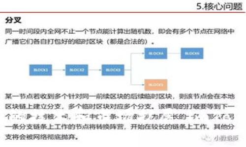 在数字货币和区块链技术迅猛发展的今天，安全、便捷的钱包成为了每一个用户都需要考虑的工具之一。imToken作为一个知名的数字资产管理钱包，吸引了众多用户的关注。那么，imToken钱包到底是由谁创作的呢？

### imToken钱包的创作背景

imToken钱包是由一个名为imToken技术公司的团队所创建的。这个团队成立于2016年，总部位于中国大陆，在数字货币钱包领域里，他们以用户友好的界面、高度的安全性和强大的功能，迅速占领了市场。imToken的创始人是何一，他在创办imToken之前，已经在区块链技术和数字货币相关领域积累了丰富的经验。他一开始是通过自己的需求出发，发现市场上缺乏一款简单易用且安全的数字货币钱包，从而萌生了创建imToken的想法。

imToken钱包自发布以来，不断进行版本更新和功能完善，致力于为用户提供最佳的数字资产管理体验。其最新版本支持多种主流数字货币和ERC20代币，并允许用户通过钱包轻松进行交易、转账和资产管理。

### imToken钱包的核心功能

imToken钱包拥有多种核心功能，为用户提供了安全而便捷的数字资产管理方案。首先，它支持多种数字货币的存储和管理，包括比特币、以太坊及各种ERC20代币。其次，imToken提供了去中心化的交易功能，让用户无需通过中心化交易所即可完成交易。此外，imToken还具有内置的DApp浏览器，用户可以通过钱包直接访问去中心化应用。

最重要的是，imToken在安全性上表现突出。其采用了多重加密技术和分层存储机制，确保用户的私钥和资产安全。此外，imToken还提供了恢复助记词功能，使用户在丢失设备或遭遇问题时可以快速恢复自己的资产。

### 相关问题及其详细解答

#### 1. imToken钱包有什么安全特性？

在数字货币交易中，安全是用户最关心的问题之一。imToken钱包采用了多种安全措施来保障用户的数字资产不被盗取。

首先，imToken使用了私钥离线存储的方式。用户的私钥不会上传到云端或第三方服务器，确保即便是服务提供商也无法访问用户的资产。此外，imToken还采用了多重签名技术，允许用户设置多重验证步骤，这样即使有人获取了用户的设备，也不能直接进行资产的转移。

其次，imToken具备助记词和身份验证功能。助记词的设置可以帮助用户在失去设备后采取恢复措施。用户在创建钱包时会收到一套助记词，正确记录并妥善保管是非常重要的。

最后，imToken还定期进行安全审计与漏洞检测，通过持续的代码更新，不断提升安全性。同时，团队也会及时跟踪安全威胁，并推出更新以修复可能被利用的漏洞。这一系列的安全措施，使得imToken在用户心中树立了安全可靠的形象。

#### 2. imToken钱包与其他钱包相比的优势是什么？

imToken钱包在市场上竞争众多其他数字钱包的情况下，具备了一些独特的优势。

首先是用户体验，imToken的界面设计简洁易懂，使得即便是初学者也能够快速上手。提供的多语言支持，以及对不同交易和操作的详细说明，使得用户在使用过程中感到非常友好。

其次，imToken在功能上也相对丰富。除了基本的资产查看和转账功能外，它还集成了去中心化交易所（DEX）、DeFi应用等高级功能，满足不同用户的需求。在imToken中，用户可以直接进行Token的交换，而无需去中心化交易所的外部网站，这样的设计便于提高交易效率。

此外，imToken的安全性也是其明显的优势之一。相比传统中心化交易所的钱包，imToken采取了去中心化的方式帮助用户控制自己的资产，这也大大降低了资产被盗的风险。这种设计理念，让很多用户更加信任imToken作为自己资产管理的工具。

#### 3. imToken钱包如何使用？

使用imToken钱包的流程相对简单，适合不同层次的用户。

首先，用户需要下载imToken钱包的应用程序，无论是Android还是iOS系统均可找到。在安装后，用户可以选择创建新钱包或导入已有的钱包。创建新钱包时，系统会生成一组助记词，用户需将其妥善保存。

完成创建后，用户可以通过首页面查看余额以及支持的各种数字资产。若需要转账，用户只需选择相应的资产，输入接收方钱包地址及金额，确认后即可完成交易。为保障安全，用户依然需要输入密码进行确认。

同时，imToken也为用户提供了DApp浏览器，用户可以直接访问基于以太坊的去中心化应用如DeFi项目、NFT市场等。一些高级功能例如Token交换功能，也都相对简单易用，用户只需在指定页面按照提示完成操作。

#### 4. imToken钱包适合哪些类型的用户？

imToken钱包由于其灵活性和多功能性，适合多种类型的用户。

首先，对于初学者，imToken的用户界面非常友好，简单的操作流程使新手也能快速上手。提供的教育资源和社区也为他们提供了更多的学习机会。

其次，对于经验丰富的用户，imToken提供的丰富功能如DApp浏览器、去中心化交易和DeFi支持等，非常契合他们的需求。这类用户往往需要一个能够满足复杂需求的钱包，而imToken恰好可以满足他们这一点。

此外，投资者和交易员也非常适合使用imToken。通过它的去中心化交易功能，用户可以快速反应市场变化进行交易。这种实时反应能力对成功交易非常重要，而imToken的设计也正好提供了这种支持。

#### 5. imToken钱包是否支持多签功能？

多签功能是现代数字钱包中一种重要的安全机制，imToken也支持这样的功能，让用户能够在资产安全性上更进一步。

多签（Multi-signature）是一种在进行资产转移时需要多个用户签名的机制。通过这种方式，即使私钥被盗，盗贼也需要获取额外的授权才能转移资产。这给了用户更高的安全保障。

imToken钱包允许用户在设置时配置多签功能，这意味着用户可以选择在转账时需要增加额外的验证环节。比如说，用户可以将自己的账户配置为需要两个或多个签名才能执行转账操作，举个例子，一个团队项目的钱包可以要求团队内的至少三人签名后才能进行资金的支出。

通过这样的操作，团队或组织的资产安全性得到了显著提升，适合需要高安全标准的用户。

#### 6. imToken钱包的未来发展方向如何？

imToken钱包在市场中已经收获了大量用户的信赖与支持，未来的发展方向也是大家所关心的话题。

首先，imToken团队会继续加强钱包的安全性，保持适应快速变化的数字资产环境及相关技术的发展。他们将致力于实施新的安全措施，防范潜在的黑客攻击及网络威胁。

其次，用户体验始终是imToken关注的重点，未来他们将继续用户界面以及简化操作步骤，确保用户在使用过程中的友好体验。

此外，随着DeFi和NFT等领域的发展，imToken很可能增加对更多新兴技术和产品的支持，以满足用户日益增长的各类需求。通过不断丰富功能，imToken力求在数字货币钱包领域保持竞争力，并继续吸引新用户。

在进行国际化布局方面，imToken也可能会加大力度拓展海外市场，为全球用户提供优质服务。通过建立强大的全球网络，吸引更多用户加入imToken的生态系统。

### 总结

在数字资产管理领域，imToken钱包凭借其安全、便捷的特点，迅速赢得了市场信任。无论是初学者还是资深投资者，都能在imToken钱包中找到适合自己需求的功能，并享受到数字货币管理的便利。通过不断的技术和市场扩展，imToken钱包的未来发展值得期待。