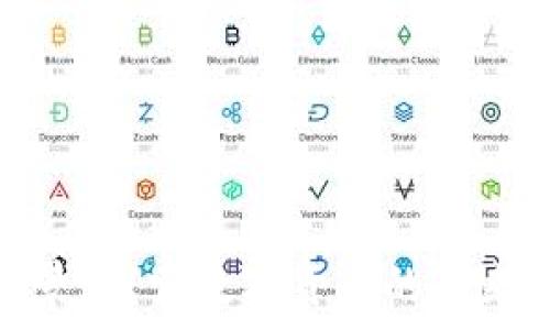 加密货币专业前景:探索数字货币的未来发展与职业机会