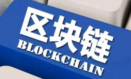

全面解析imToken的ETC钱包：安全、便捷与功能一体化