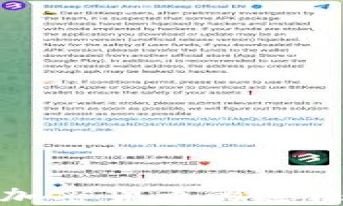 
揭秘骗局加密货币的违法性与风险