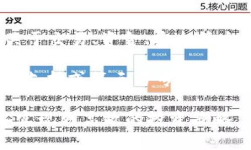  什么是火币？全面解析火币平台与加密货币的关系 / 

 guanjianci 火币, 加密货币, 区块链, 数字资产, 交易平台 /guanjianci 

火币（Huobi）是全球知名的加密货币交易平台，成立于2013年，总部位于新加坡。随着区块链技术的不断发展，火币迅速成长为全球最大的数字资产交易平台之一，提供多种加密资产的交易服务，包括比特币、以太坊等。火币不仅是交易平台，同时也在数字资产领域推出了各种金融服务和产品。

在这个信息化年代，加密货币逐渐成为一种新的投资和交易方式，尤其在疫情期间，很多传统投资方式受到影响，加密货币的崛起给了投资者新的机会。火币为用户提供了一个安全、便捷的交易环境，使其成为全球众多投资者的首选平台之一。本文将详细探讨火币及其在加密货币世界的地位，以及用户在使用火币过程中可能遇到的问题。

火币的基本概念

火币是一个集中式的数字资产交易所，用户可以使用法币（如人民币、美元等）和其他加密货币进行交易。用户通过火币平台，可以轻松进行数字资产的买卖、网贷、交易及投资。火币目前已经涵盖了超过400种数字货币的交易，用户可以在其中自行选择投资标的。

火币平台的核心理念是“安全、透明、高效”，在交易环境的构建上投入了大量资源，致力于为用户提供一个安全可靠的交易体验。火币还拥有先进的安全防护技术，多重身份验证机制，提高了用户账户的安全性，最大限度地保护用户的资产。

火币与加密货币的关系

火币本身并不是加密货币，而是一个支持加密货币交易的平台。加密货币是基于区块链技术，通过密码学原理实现去中心化、匿名性、匿名性和不可篡改等特性的一种数字资产。火币作为交易所，交易的主要产品就是这些加密货币。用户可以在火币交易所上进行买入或卖出各类加密货币。

火币平台可以看作是加密货币交易的桥梁，连接了加密货币的买方和卖方。用户可以通过火币平台获取实时的行情数据、市场分析、交易历史及其他有助于做出交易决策的信息。同时，火币还提供了各种金融创新产品，如合约交易、杠杆交易等，帮助用户实现价值的最大化.

由于火币交易平台集中管理用户资产，其安全性和市场操纵的潜在问题时常引起用户的疑虑。为了应对这些问题，火币采用了多重安全措施，并遵循相应的监管法规，以确保用户资产的安全和交易的公平性。

火币平台的使用流程

使用火币平台进行交易的基本流程可以分为以下几个步骤：

ol
li注册账户：用户需先在火币官网上进行注册，填写基本信息，并完成身份验证。/li
li充值资金：注册成功后，用户可以选择使用法币或其他加密货币进行充值。/li
li选择交易市场：用户可以根据自己的投资策略选择相应的交易市场，如现货、合约等。/li
li下单交易：在选择交易市场后，用户可以下单，包括限价单、市场单等，进行交易。/li
li提取资金：交易完成后，用户可以将盈利提取到个人钱包或法币账户中。/li
/ol

常见问题解答

问题一：火币是否安全可靠？

火币作为一家全球知名的加密货币交易平台，在用户的安全与资金保障方面进行了大量投资与调整。火币采用了一系列先进的技术措施，包括全方位的冷存储、用户资产的多重签名等，以提高平台的安全性。此外，火币还建立了三级安全防护机制，定期进行安全审计，确保平台不易受到黑客攻击。

当然，尽管火币在安全性方面做了很多努力，但加密货币行业的风险依然存在，用户也需提升个人的安全意识。例如，建议用户使用易记且复杂的密码，开启双重身份验证，定期更改密码等。当用户的账户出现异常时，需及时更改密码和联系客户服务。

问题二：如何选择合适的加密货币进行投资？

在选择投资加密货币时，用户应考虑以下几个方面：

ol
li项目背景：了解该加密货币的团队背景、白皮书，以及其市场定位和应用场景。/li
li技术优势：如共识机制、交易速度、网络安全等，分析其技术是否具备竞争优势。/li
li市场前景：关注其市场需求、用户群体、潜在竞争对手及行业动态，判断其未来发展潜力。/li
li风险评估：了解该加密货币的价格波动程度、市场流动性及相关法规等，做好风险的规避。/li
/ol

投资加密货币与其他金融产品一样，需理性看待，切忌盲目跟风或听信小道消息。投资前进行充分的研究和准备，降低风险，提高收益的可能性。

问题三：火币的手续费如何计算？

火币平台的手续费结构通常分为两部分：交易手续费和提取手续费。交易手续费与用户交易的量与类型息息相关。一般来说，火币采用的是“收取基础手续费 交易量折扣”，具体按用户的交易量进行逐层折扣，交易量越大，手续费越低。

提取手续费则根据提取的数字货币种类而异。不同的加密货币有不同的提取费用，用户在进行资金提取前可查看相关规定及费用，确保了解具体费用情况。在交易过程中，用户应充分考虑到手续费对投资收益的影响，合理制定交易策略。

问题四：如何提高在火币的交易成功率？

要提高在火币的交易成功率，用户需具备良好的市场分析能力及风险控制意识。以下是一些有效的策略：

ol
li技术分析：学习基本的技术分析方法，利用图表和指标进行判断，识别买入卖出时机。/li
li基本面分析：跟踪市场相关新闻、项目更新及产业动态，及时调整交易策略。/li
li资金管理：合理分配资金，分散投资风险，设定止损止盈点，减少可能的损失。/li
li模拟交易：进行模拟交易，积累实战经验，提高自己的交易能力。/li
/ol

总之，交易加密货币需要长时间的学习和实践，用户应不断提高自己的交易技巧，总结经验，以实现稳定的收益。

问题五：火币能否在法律角度上受到保护？

火币在多个国家和地区都有业务运营，因此其法律风险来自多个层面。当用户选择在火币进行交易时，应对当地的法律法规有基本的了解。火币在国与国之间的法律遵从性是其正常运营的保障，平台从成立之初就致力于合法合规操作，并根据不同国家的要求进行调整。

尽管火币尽力确保合法性，一旦用户与平台发生争议，能否得到法律支持还需具体分析。用户在进行交易前，应该阅读火币的用户协议，了解自己的权利与义务，同时保持与平台的良好沟通，及时反馈问题，寻求解决方案。

问题六：火币的客户支持服务如何？

火币提供24小时客户服务支持，用户遇到问题可以通过在线客服、邮件或社交媒体等多种方式联系客服。火币的客服团队通常反应迅速，并且能够解答用户关于交易、资金、安全等方面的问题。

此外，火币官网上有详尽的帮助中心，包括用户指南、常见问题解答等，用户可以查询相关资料，解决常见问题。若面对的信息量过大或需求更为专业，寻找社区支持或第三方专家咨询也是一个可行的解决途径。

综上所述，火币是一个非常有影响力的加密货币交易平台，为用户提供了丰富的交易体验。尽管操作简单，但用户在交易过程中仍需谨慎，持续学习与积累，以实现更高效的投资策略。