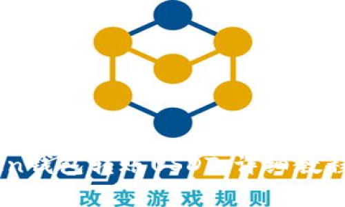 如何使用ImToken钱包转账USDT：详细教程与常见问题解答