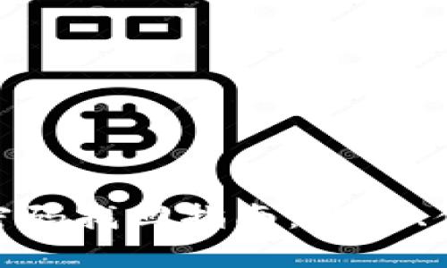 imToken钱包密码找回指南：安全、便捷的解决方案