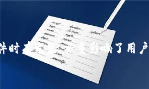 
乌克兰如何利用加密数字货币推动经济发展

关键词
乌克兰, 加密货币, 数字货币, 经济发展, 区块链技术/guanjianci

详细介绍

近年来，随着科技的迅猛发展，加密数字货币在全球范围内受到越来越多的关注，尤其是在经济波动频繁的国家。在这些国家中，乌克兰尤为突出。从政府到普通民众，乌克兰都在积极探索加密货币的潜力，以推动国家的经济发展。

乌克兰的加密货币现状
乌克兰被认为是加密货币的“热土”，这得益于其较高的加密货币拥有率和对区块链技术的积极探索。根据一些研究，乌克兰在向普通民众普及数字货币方面取得了显著的进展，尤其是在年轻人中，加密货币交易已经成为一种普遍的投资方式。乌克兰的政府和金融机构也在逐渐认识到，这一新兴技术不仅可以帮助打击腐败、增加透明度，还可以吸引外资，提升国际融资能力。

乌克兰政府对加密货币的态度
乌克兰政府对加密货币的态度相对积极。自2019年以来，乌克兰政府开始逐步出台一系列法律法规，以合法化和规范加密货币和区块链技术的使用。2021年6月，乌克兰通过了一项新法案，明确了加密货币的法律地位。这一法案的实施标志着乌克兰在全球数字货币领导地位上迈出了重要一步，也为加密行业的参与者提供了更清晰的法律框架。

加密货币在乌克兰经济中的作用
加密货币的出现为乌克兰的经济发展提供了新动能。第一，加密货币可以提高金融交易的效率和安全性。通过区块链技术，乌克兰的商家和消费者可以实现安全、快速的跨境支付，降低交易成本，提升资金流转效率。第二，加密货币为创业公司和中小企业提供了新的融资渠道，例如ICO（首次代币发行）和STO（证券型代币发行）。这为乌克兰的新兴企业创造更多融资机会，推动了经济的多元化发展。

乌克兰民众对加密货币的接受程度
乌克兰民众对加密货币的接受程度相对较高，尤其是在大城市中。许多人通过加密交易所进行投资，希望借此实现财富增值。此外，乌克兰也出现了多家数字货币交易平台，方便用户进行交易和资产管理。由于国内外经济形势不明朗，加密货币成为许多人规避风险、保值增值的新选择。

区块链技术在乌克兰的应用
区块链技术在乌克兰的应用也逐渐增多。不仅限于金融领域，区块链还被运用于供应链管理、投票系统和身份验证等多个领域。例如，乌克兰一些地方政府已经开始试点基于区块链技术的电子投票系统，以提高选举的透明度和公正性。这些应用表明，区块链技术在提升社会信任方面具有巨大潜力。

加密货币在乌克兰的未来展望
尽管乌克兰在加密货币领域取得了一定进展，但仍面临挑战。例如，市场监管法规的不断变化、技术安全问题以及国际市场竞争等。因此，乌克兰需要在全球加密货币竞争中找到自己的独特定位，以继续吸引投资者的关注。

相关问题1: 乌克兰为什么选择发展加密货币？
乌克兰选择发展加密货币的原因
随着全球经济的不稳定性，乌克兰面临许多经济和金融挑战。因此，发展加密货币被视为提升经济韧性的一种手段。首先，加密货币提供了一种去中心化的支付系统，没有中央银行的控制，可以有效减少通货膨胀风险。其次，乌克兰的传统金融体系相对不完善，加密技术的引入能够增加金融包容性，使更多人能够参与经济活动。此外，加密货币和区块链技术的广泛应用将吸引外资，并促进乌克兰的科技创新，提高国家的竞争力。

相关问题2: 乌克兰的加密货币法规是怎样的？
乌克兰加密货币法规的现状
乌克兰政府在2019年开始制定关于加密货币的法规，以加强市场监管，保护投资者权益。2021年6月，政府通过一项法案，明确加密货币的法律地位，并规定了交易所的运营要求和加密资产的税务管理。该法案还建立了对加密货币行业的监管框架，规定了与监管机构的合作机制，这在国际上也获得了较高的认可度。乌克兰这种积极的立法态度有助于加快行业的发展，进一步合法化和稳定市场。

相关问题3: 乌克兰的加密货币市场现状如何？
乌克兰加密货币市场的现状与发展趋势
乌克兰的加密货币市场正在快速发展。根据一些研究，乌克兰在全球范围内的加密货币拥有比例名列前茅，许多年轻人和投资者纷纷涌入这个市场。市场上不仅有多家本土交易所，还有多个投资和交易平台。这些平台为用户提供多元化的投资选择，促进了数字货币的普及。然而，市场仍存在一定风险，包括价格波动较大和潜在的安全问题。因此，投资者需要增强风险意识，谨慎投资。

相关问题4: 加密货币对乌克兰民众的影响是什么？
加密货币对乌克兰民众的影响
加密货币的崛起对乌克兰民众产生了显著的影响。首先，对于注重投资的年轻人来说，加密货币提供了一种新的财富增值渠道。许多人开始利用加密货币进行交易、投资和存储资产，以实现财务自由。其次，加密货币的普及也在一定程度上推动了金融教育的发展，许多学校和在线平台已经开设了相关课程，帮助人们了解加密市场和区块链技术。同时，加密货币也为一些创业者提供了新的融资机会，推动了创新和创业气候的良性循环。

相关问题5: 乌克兰的区块链技术应用前景如何？
乌克兰区块链技术的应用前景
区块链技术在乌克兰的应用前景广阔。除了金融领域，区块链还将在物流、医疗和公共服务等领域发挥作用。例如，利用区块链技术，可以确保医疗记录的安全和可靠，简化医疗服务流程；在物流管理中，区块链提高了供应链的透明度并降低了腐败的可能性。政府部门也在考虑利用区块链来提升行政效率和透明度，例如电子投票和社会福利发放等。伴随技术的进步和应用的推广，区块链技术将在各行各业展现出更大的潜力。

相关问题6: 乌克兰面临哪些关于加密货币的挑战？
乌克兰加密货币面临的挑战
尽管乌克兰在加密货币领域取得了一些成就，但仍然面临许多挑战。首先，市场成熟度不高，导致部分投资者缺乏足够的金融知识，容易受到市场波动的影响。其次，技术安全问题也是一个亟待解决的难题，黑客攻击和诈骗案件时有发生，严重影响了用户的信心。此外，国际监管环境的变化可能对乌克兰的加密货币市场产生直接影响，影响外资的流入。因此，乌克兰需要采取进一步的措施，保护市场的稳定性，提升国民的金融知识水平，以便在加密货币的竞争中立于不败之地。

综上所述，乌克兰在加密数字货币的接受和发展中展现出巨大的潜力与机遇。通过积极的政策和技术创新，乌克兰正在推动经济发展，吸引国际资本，打造一个更加繁荣的未来。