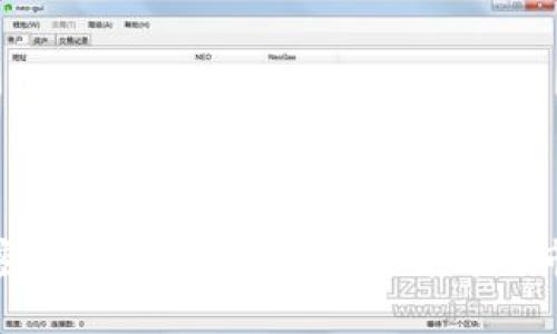欧盟加密货币规定：最新政策解析与市场趋势