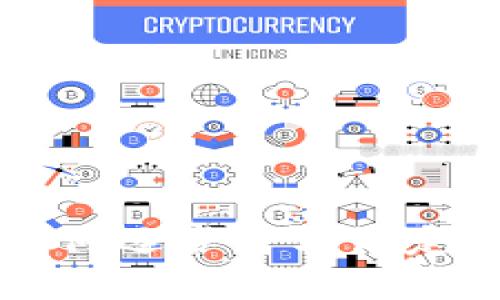 加密数字货币如何逐步替代法定货币的未来展望