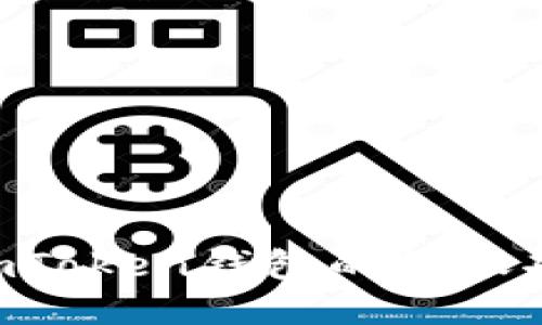 如何高效使用imToken钱包的转账功能：全方位指南