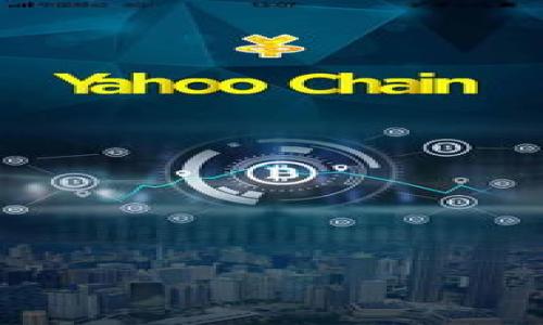 

如何下载以太坊imToken钱包：详细指南