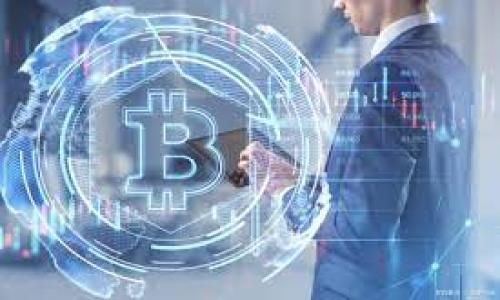 

如何下载以太坊imToken钱包：详细指南