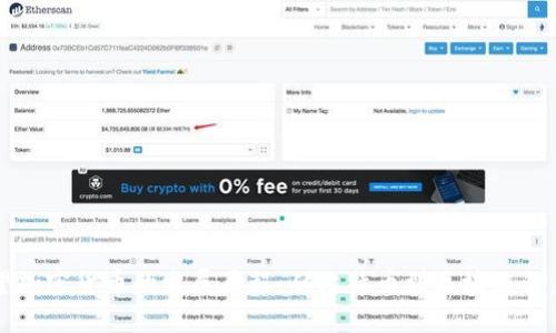 回望加密货币的发展历程：从比特币到区块链的未来