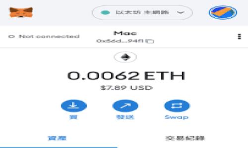 

冷钱包imToken使用指南：安全存储与管理数字资产