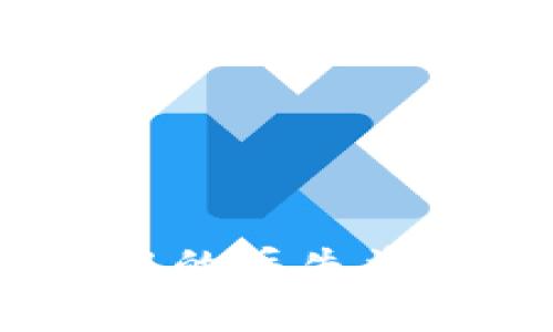 如何安全找回imToken钱包中的丢失资产：详细指南与常见问题解答