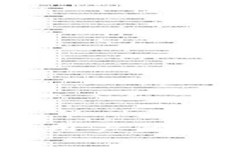 IM钱包升级对用户的影响分析与解读