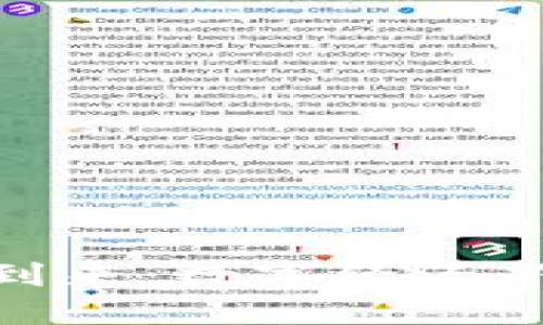 加密货币的到来：数字经济新时代的崛起