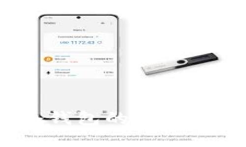 如何安全下载imToken冷钱包的官方版本：完整指南与使用技巧