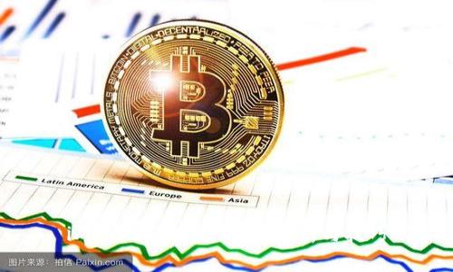 imToken钱包矿工费分析与技巧