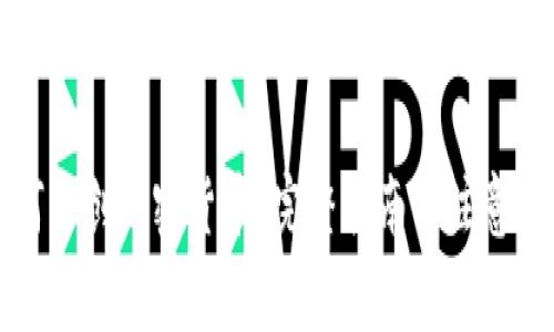 如何自创加密货币？完整指南与注意事项