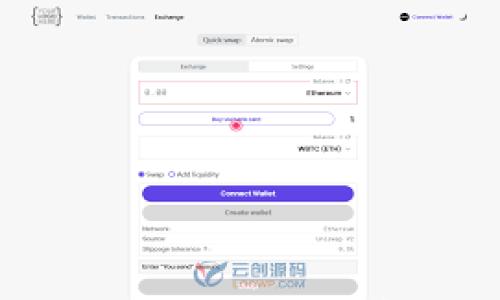 

imToken钱包转账取消指南：有效应对转账失误