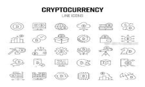 加密数字货币华律：全面解读及投资指南