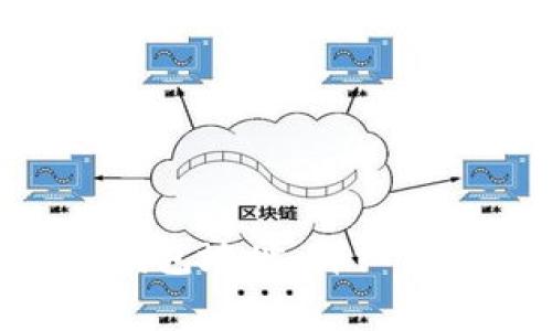 如何找到imToken钱包地址：详细指南与常见问题解答