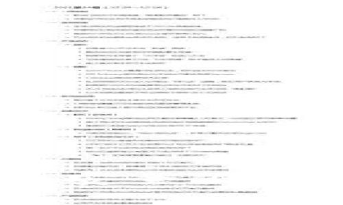 imToken安卓版下载：安全便捷的数字资产管理工具